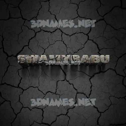 swamybabu in Cracked Stone style - 3D name wallpaper swamybabu in Cracked Stone style - 3D name wallpaper
