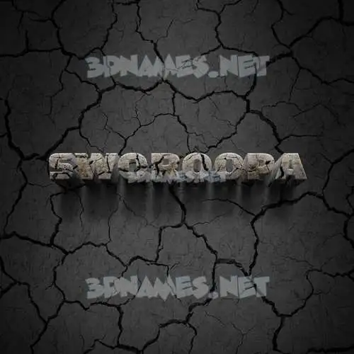 sworoopa in Cracked Stone style - 3D name wallpaper sworoopa in Cracked Stone style - 3D name wallpaper