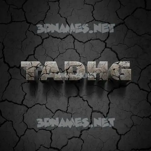 tadhg in Cracked Stone style - 3D name wallpaper tadhg in Cracked Stone style - 3D name wallpaper