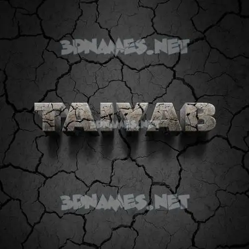 taiyab in Cracked Stone style - 3D name wallpaper taiyab in Cracked Stone style - 3D name wallpaper