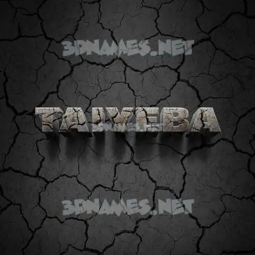 taiyeba in Cracked Stone style - 3D name wallpaper taiyeba in Cracked Stone style - 3D name wallpaper