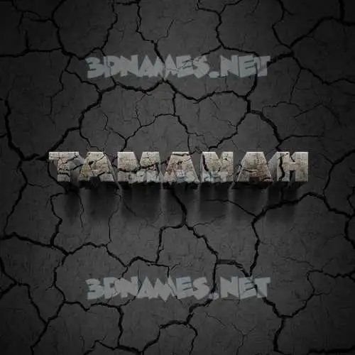 tamanah in Cracked Stone style - 3D name wallpaper tamanah in Cracked Stone style - 3D name wallpaper