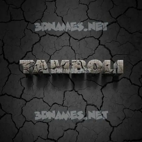 tamboli in Cracked Stone style - 3D name wallpaper tamboli in Cracked Stone style - 3D name wallpaper