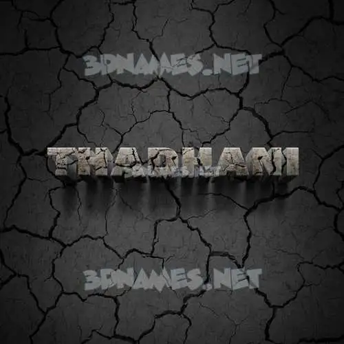 thadhani in Cracked Stone style - 3D name wallpaper thadhani in Cracked Stone style - 3D name wallpaper