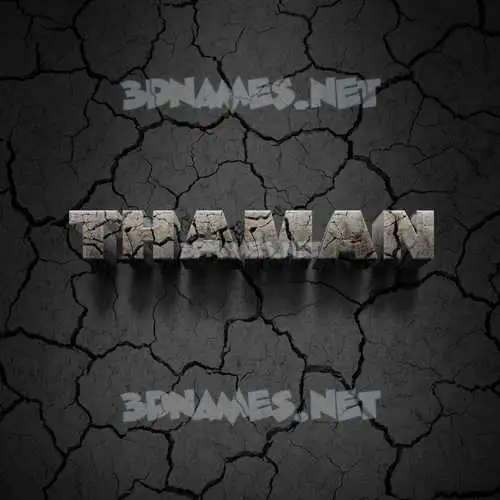 thaman in Cracked Stone style - 3D name wallpaper thaman in Cracked Stone style - 3D name wallpaper