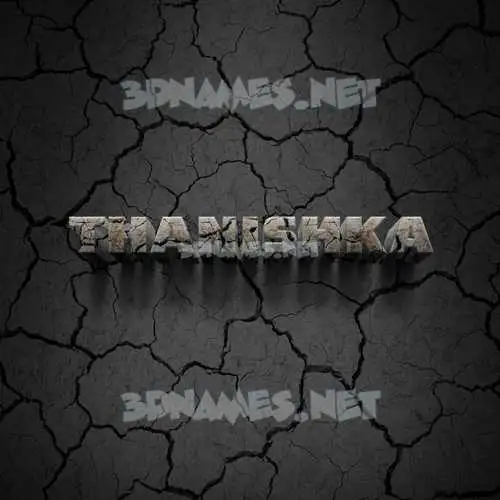 thanishka in Cracked Stone style - 3D name wallpaper thanishka in Cracked Stone style - 3D name wallpaper