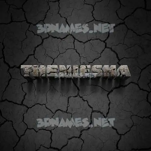 theniesha in Cracked Stone style - 3D name wallpaper theniesha in Cracked Stone style - 3D name wallpaper