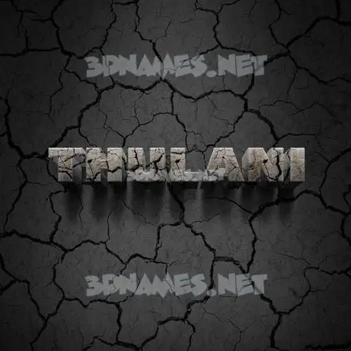 thulani in Cracked Stone style - 3D name wallpaper thulani in Cracked Stone style - 3D name wallpaper