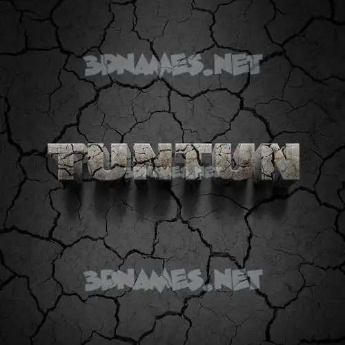 tuntun in Cracked Stone style - 3D name wallpaper tuntun in Cracked Stone style - 3D name wallpaper