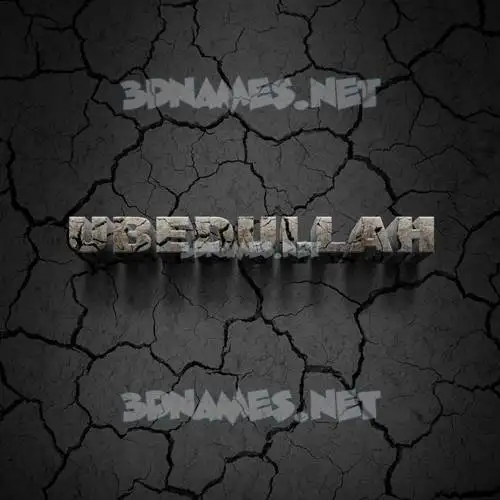 ubedullah in Cracked Stone style - 3D name wallpaper ubedullah in Cracked Stone style - 3D name wallpaper