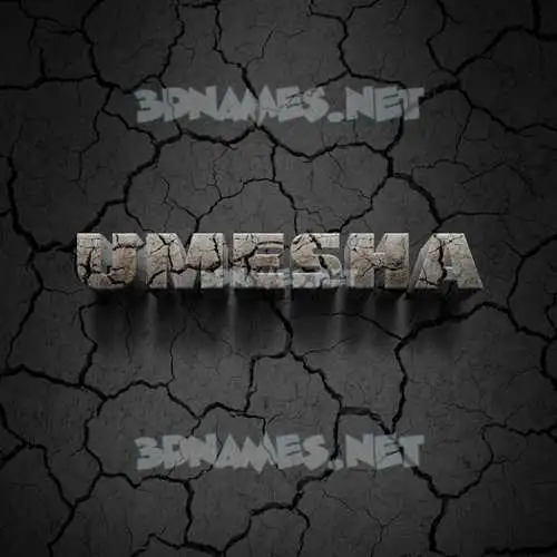 umesha in Cracked Stone style - 3D name wallpaper umesha in Cracked Stone style - 3D name wallpaper