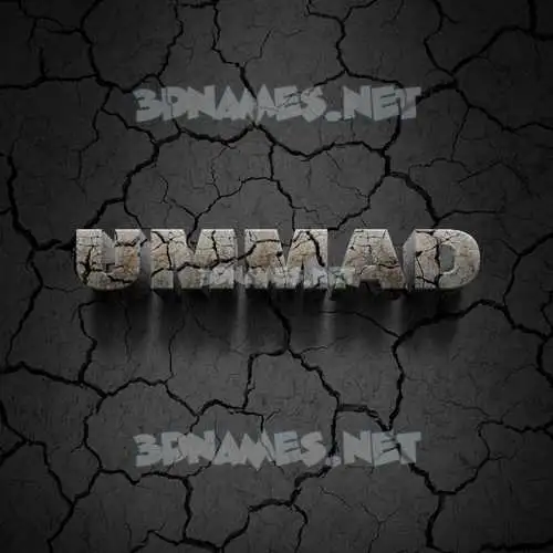ummad in Cracked Stone style - 3D name wallpaper ummad in Cracked Stone style - 3D name wallpaper