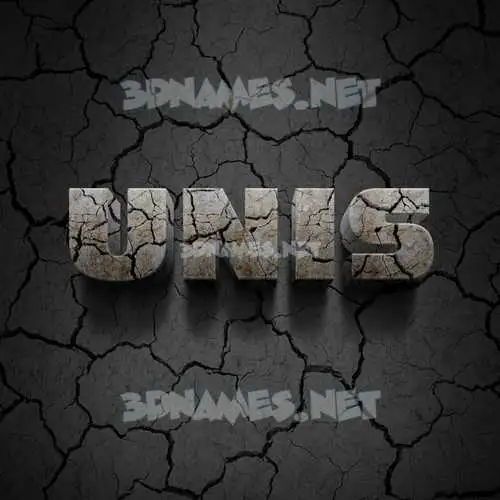 unis in Cracked Stone style - 3D name wallpaper unis in Cracked Stone style - 3D name wallpaper