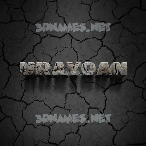 urayoan in Cracked Stone style - 3D name wallpaper urayoan in Cracked Stone style - 3D name wallpaper