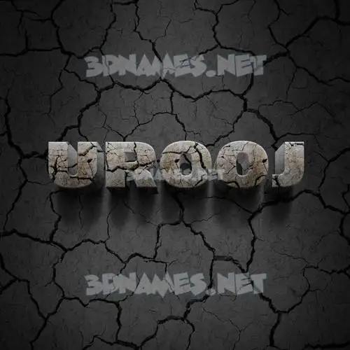 urooj in Cracked Stone style - 3D name wallpaper urooj in Cracked Stone style - 3D name wallpaper