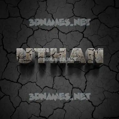 uthan in Cracked Stone style - 3D name wallpaper uthan in Cracked Stone style - 3D name wallpaper