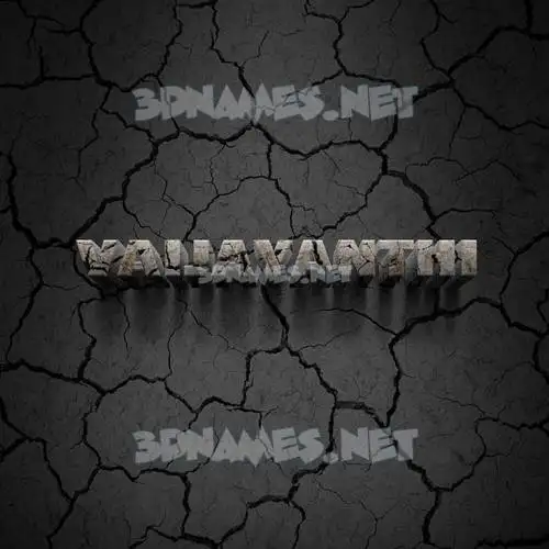 vaijayanthi in Cracked Stone style - 3D name wallpaper vaijayanthi in Cracked Stone style - 3D name wallpaper