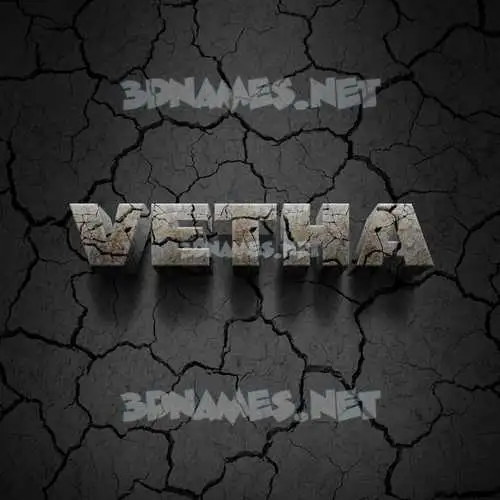 vetha in Cracked Stone style - 3D name wallpaper