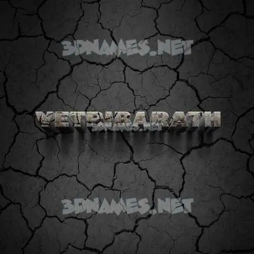 vetribarath in Cracked Stone style - 3D name wallpaper