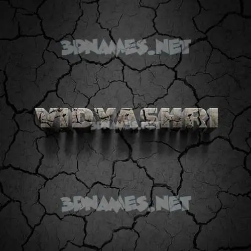 vidyashri in Cracked Stone style - 3D name wallpaper vidyashri in Cracked Stone style - 3D name wallpaper