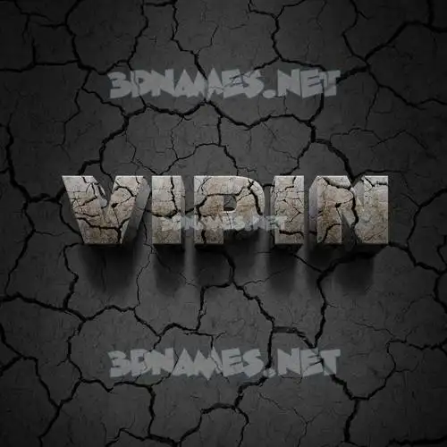 vipin in Cracked Stone style - 3D name wallpaper vipin in Cracked Stone style - 3D name wallpaper