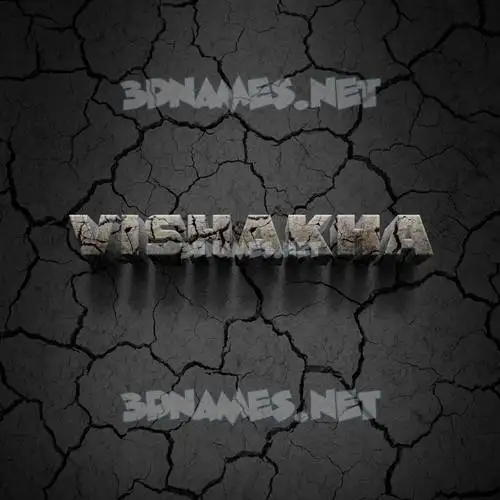 vishakha in Cracked Stone style - 3D name wallpaper vishakha in Cracked Stone style - 3D name wallpaper