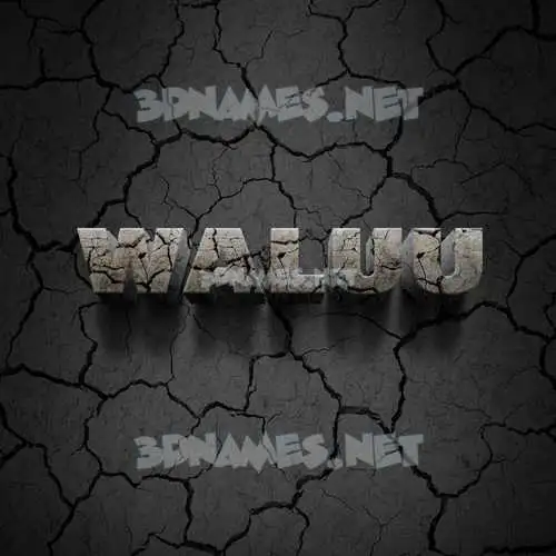 waluu in Cracked Stone style - 3D name wallpaper waluu in Cracked Stone style - 3D name wallpaper