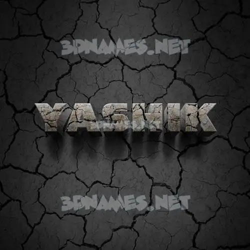yashik in Cracked Stone style - 3D name wallpaper