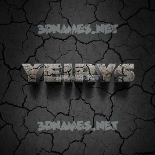 yeirys in Cracked Stone style - 3D name wallpaper yeirys in Cracked Stone style - 3D name wallpaper
