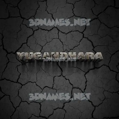 yugandhara in Cracked Stone style - 3D name wallpaper