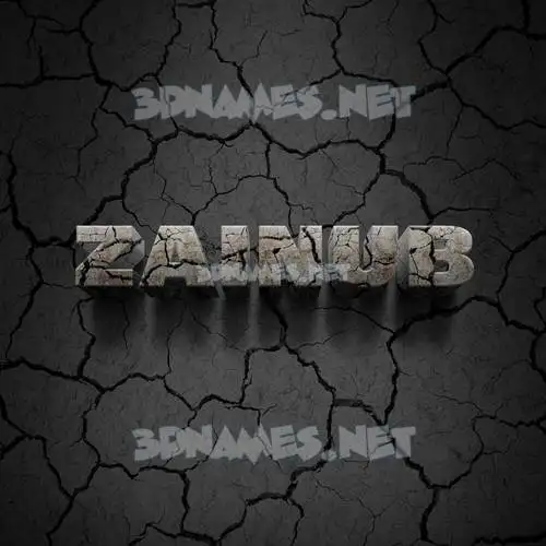 zainub in Cracked Stone style - 3D name wallpaper zainub in Cracked Stone style - 3D name wallpaper