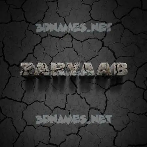 zaryaab in Cracked Stone style - 3D name wallpaper zaryaab in Cracked Stone style - 3D name wallpaper