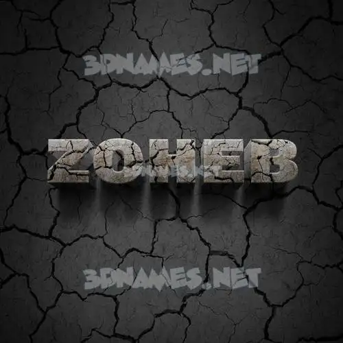 zoheb in Cracked Stone style - 3D name wallpaper zoheb in Cracked Stone style - 3D name wallpaper