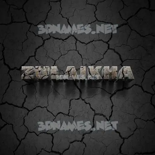 zulaikha in Cracked Stone style - 3D name wallpaper zulaikha in Cracked Stone style - 3D name wallpaper