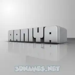 aaniya in White Metro style - 3D name wallpaper