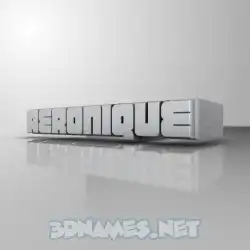 aeronique in White Metro style - 3D name wallpaper