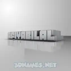 afiyabilal in White Metro style - 3D name wallpaper