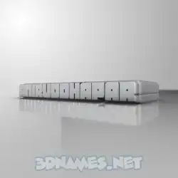 aniruddhapar in White Metro style - 3D name wallpaper
