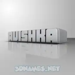 avishka in White Metro style - 3D name wallpaper