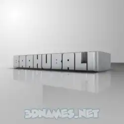 baahubali in White Metro style - 3D name wallpaper