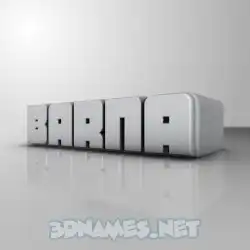 barna in White Metro style - 3D name wallpaper