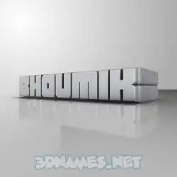 bhoumik in White Metro style - 3D name wallpaper