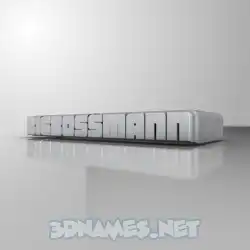 bigbossmann in White Metro style - 3D name wallpaper