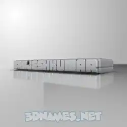 brajeshkumar in White Metro style - 3D name wallpaper