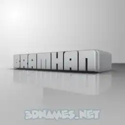 bramhan in White Metro style - 3D name wallpaper