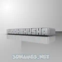 buddhbhusha in White Metro style - 3D name wallpaper