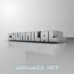 chunnilal in White Metro style - 3D name wallpaper