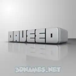 daveed in White Metro style - 3D name wallpaper