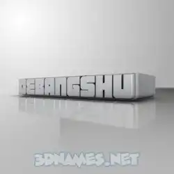 debangshu in White Metro style - 3D name wallpaper