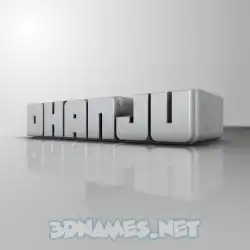 dhanju in White Metro style - 3D name wallpaper